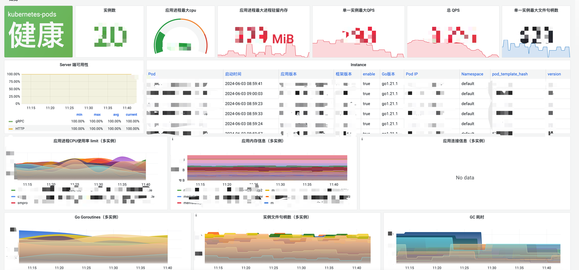 monitor1.png